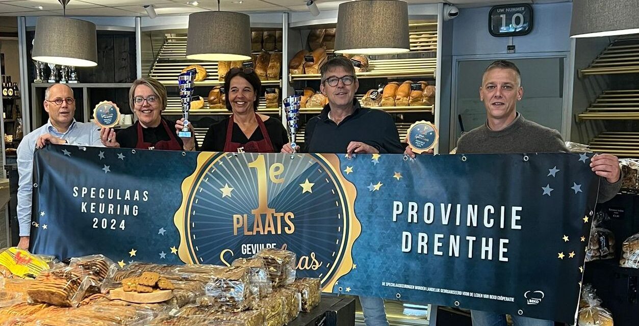 Bakkerij Kalkdijk wint twee prijzen